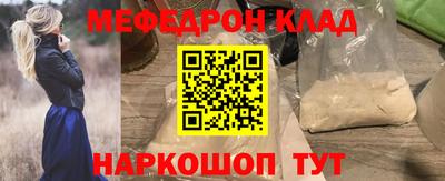 PSILOCYBIN Бузулук