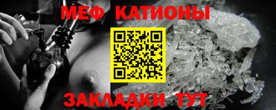 сатива Бугуруслан