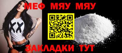 PSILOCYBIN Бузулук