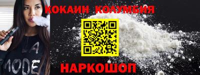 PSILOCYBIN Бузулук