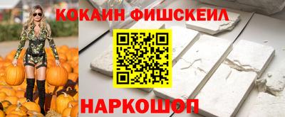сатива Бугуруслан