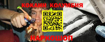 сатива Бугуруслан