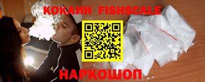 дживик Волжский
