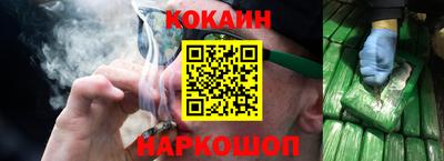 PSILOCYBIN Бузулук