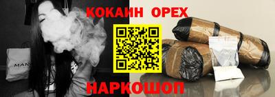 PSILOCYBIN Бузулук