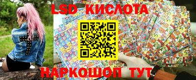 сатива Бугуруслан