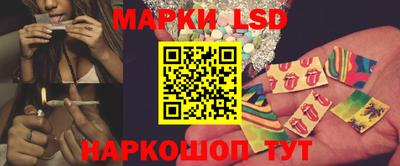 PSILOCYBIN Бузулук