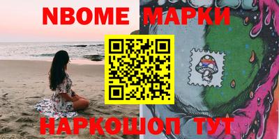 МДПВ Будённовск