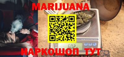 PSILOCYBIN Бузулук