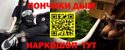 МДПВ Будённовск