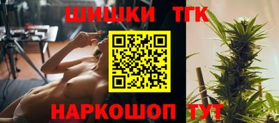 PSILOCYBIN Бузулук