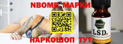 сатива Бугуруслан