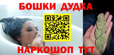 сатива Бугуруслан