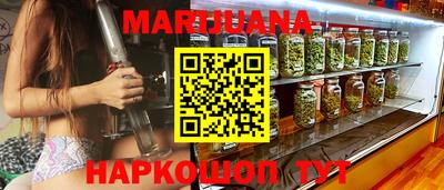 сатива Бугуруслан