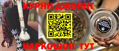 apvp Коммунар