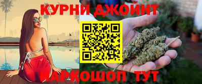 PSILOCYBIN Бузулук