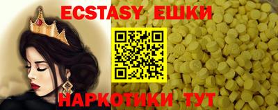 jwh Волгодонск