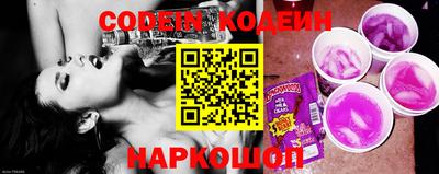 PSILOCYBIN Бузулук