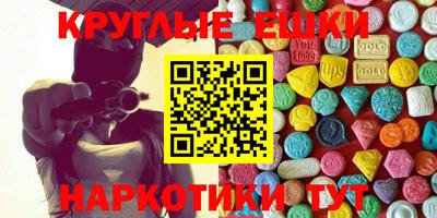 сатива Бугуруслан