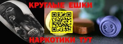 сатива Бугуруслан