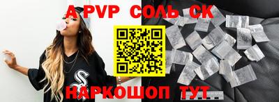 МДПВ Будённовск