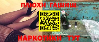 сатива Бугуруслан