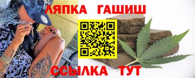 PSILOCYBIN Бузулук