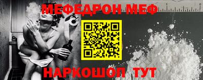 PSILOCYBIN Бузулук