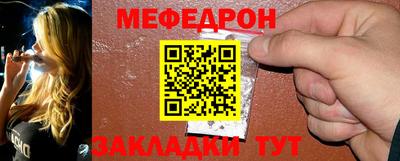 сатива Бугуруслан