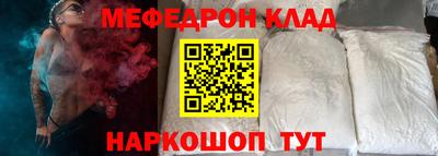 сатива Бугуруслан