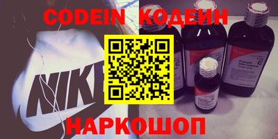 дживик Конаково