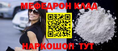 PSILOCYBIN Бузулук