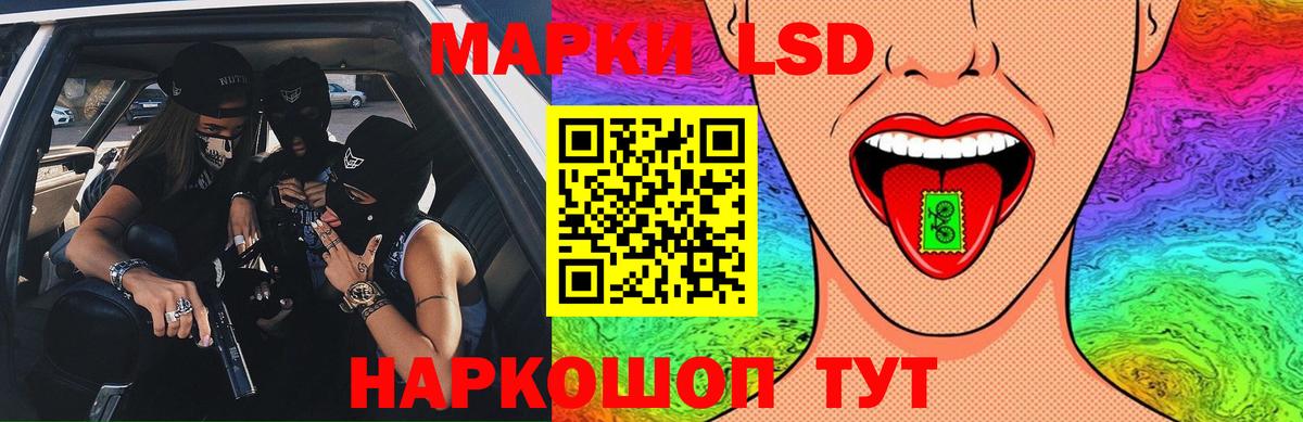 ЛСД экстази ecstasy  ЛСД экстази ecstasy  Волхов  Вход с VPN 